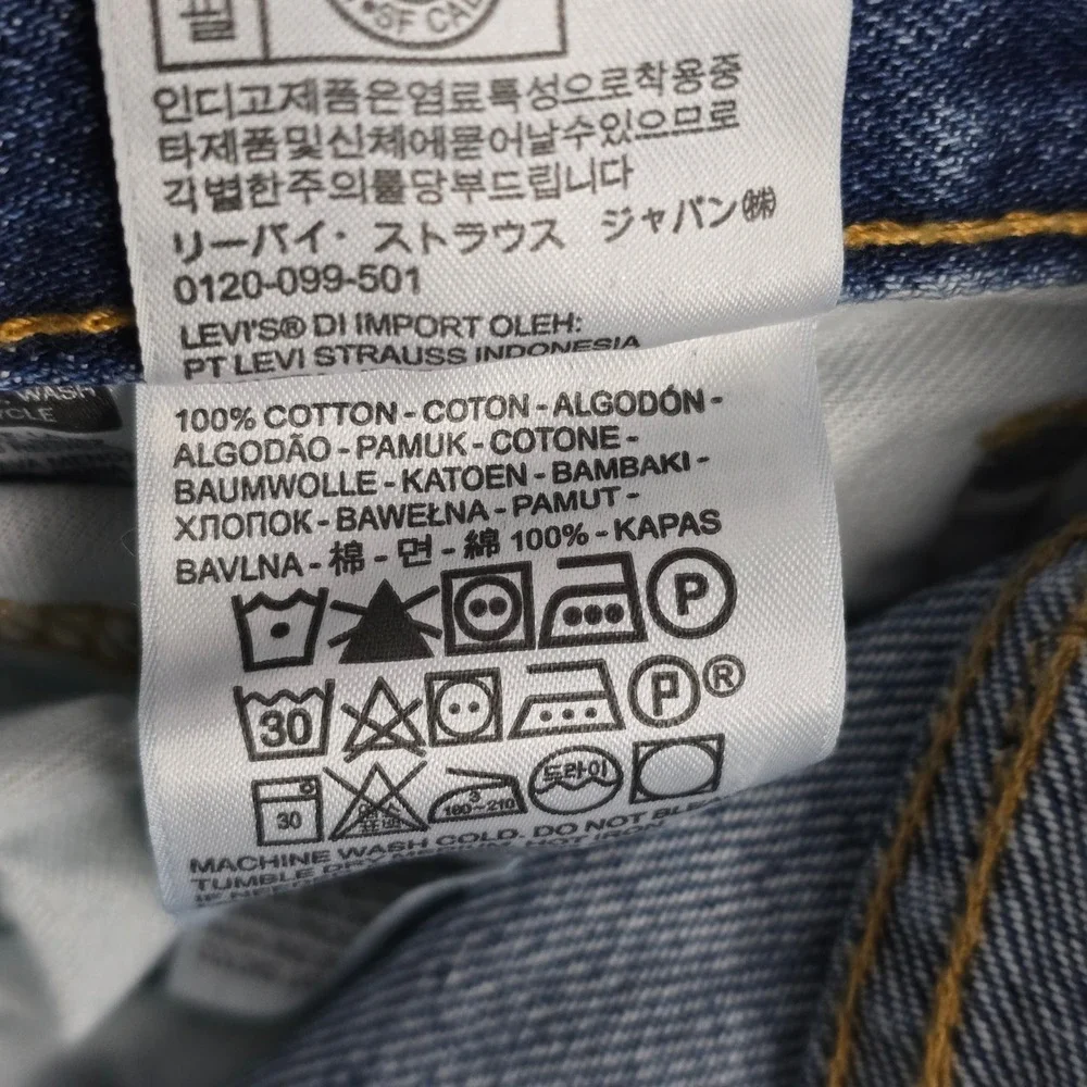 Levi's 550 Relaxed Fit‎ Jeans Mens W38 L36 Blue Denim